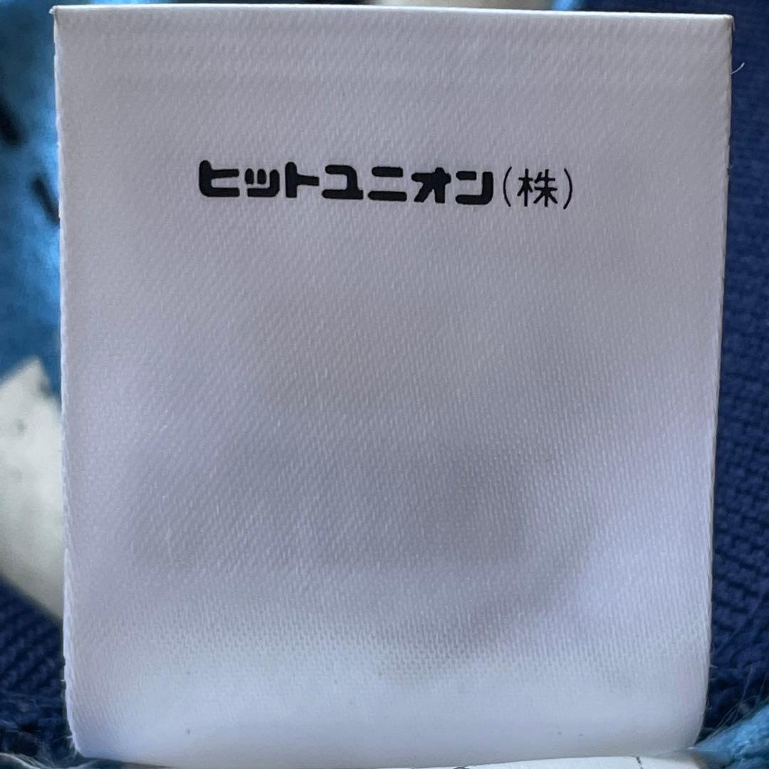 希少 PUMA 98-99 J1 サッカー ジュビロ 名波浩 ユニフォーム L - メルカリ