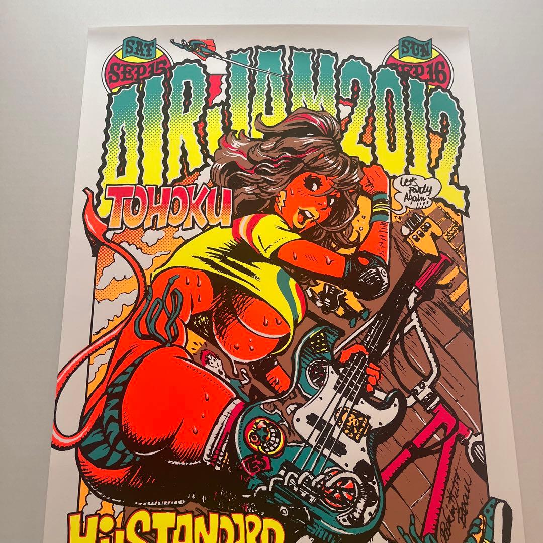 お値下げ中早い者勝ち！AIR JAM 2012 ポスター Hi-STANDARD