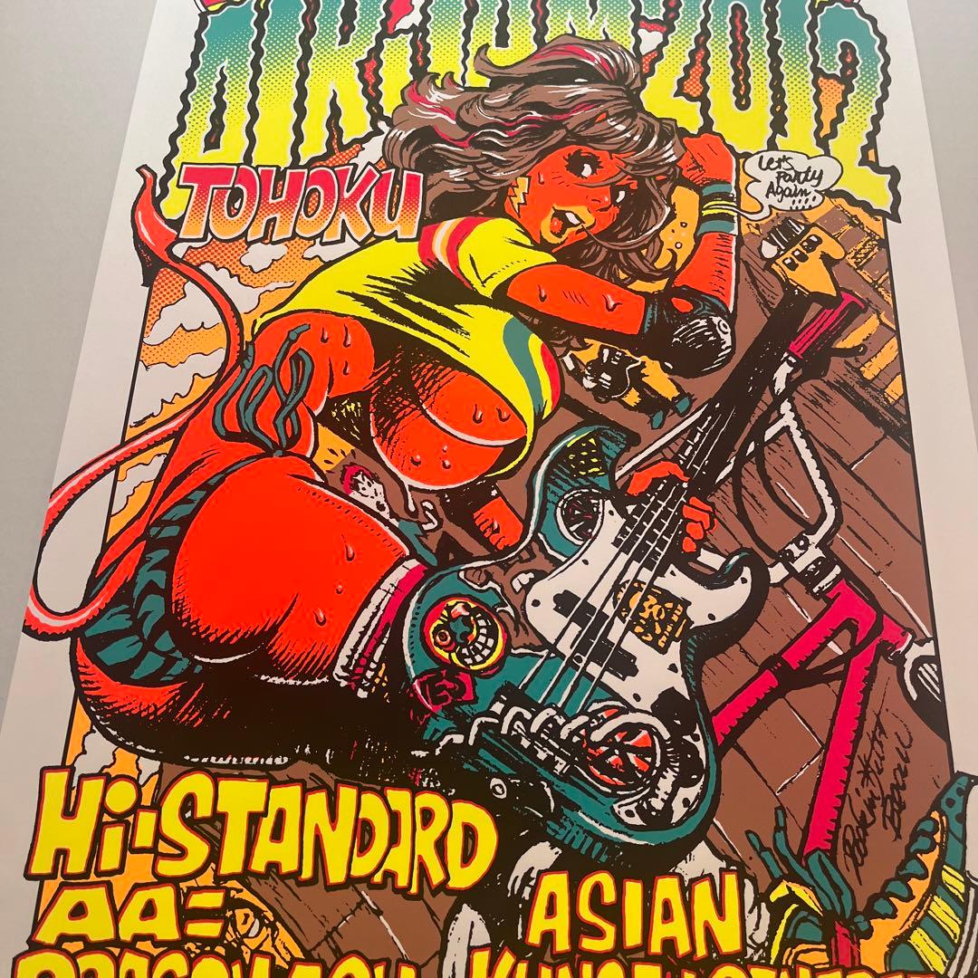 お値下げ中早い者勝ち！AIR JAM 2012 ポスター Hi-STANDARD