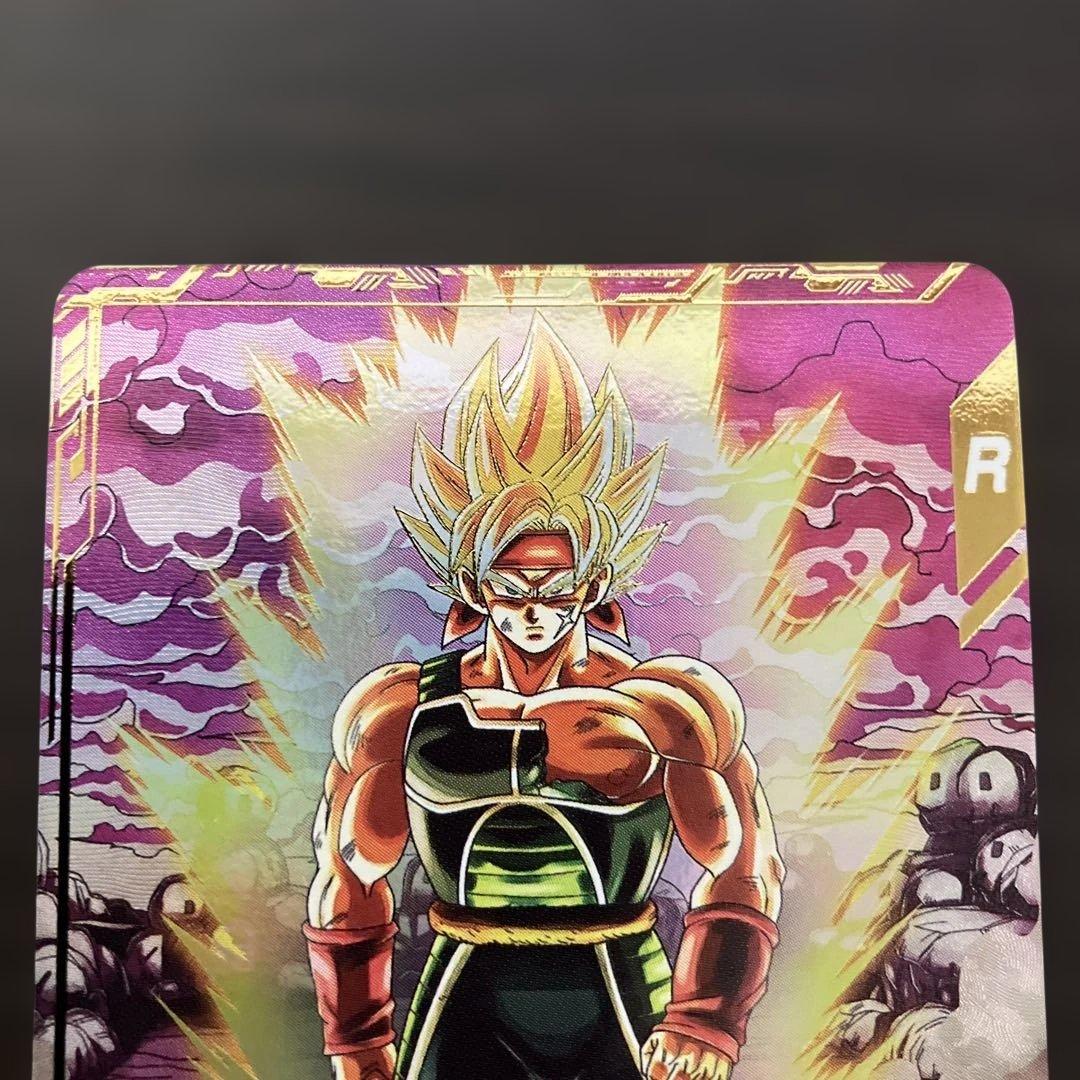 ドラゴンボールスーパーダイバーズSDV3-043 ドラゴンボールスーパー