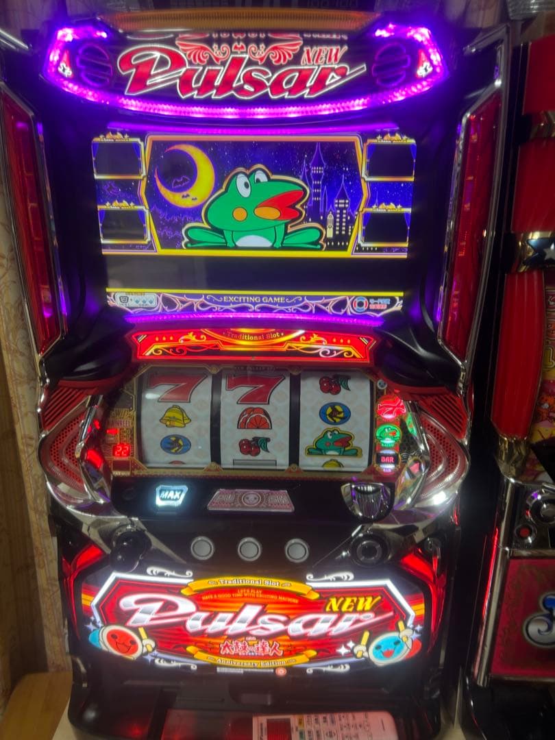 ニューパルサー4太鼓の達人