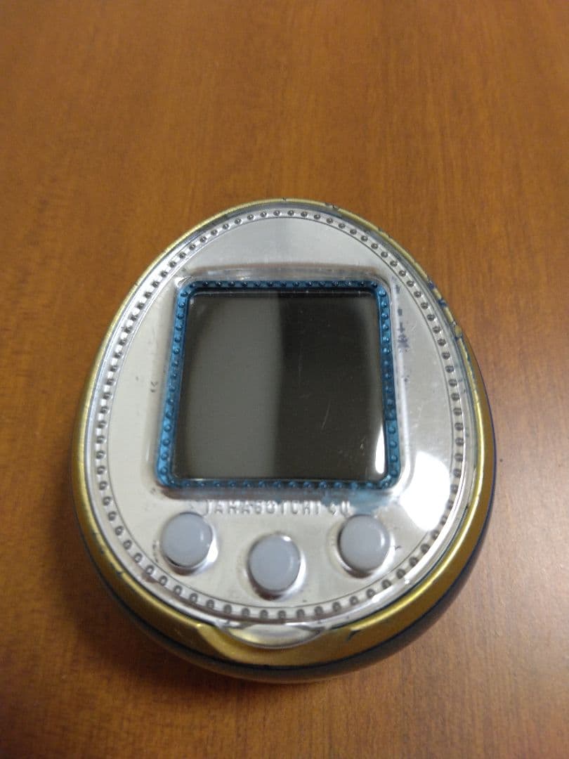 【最終価格】たまごっち4U　ブルー 楽天市場】バンダイ たまごっち 4U+ スカイブルー(1セット) | 価格比較