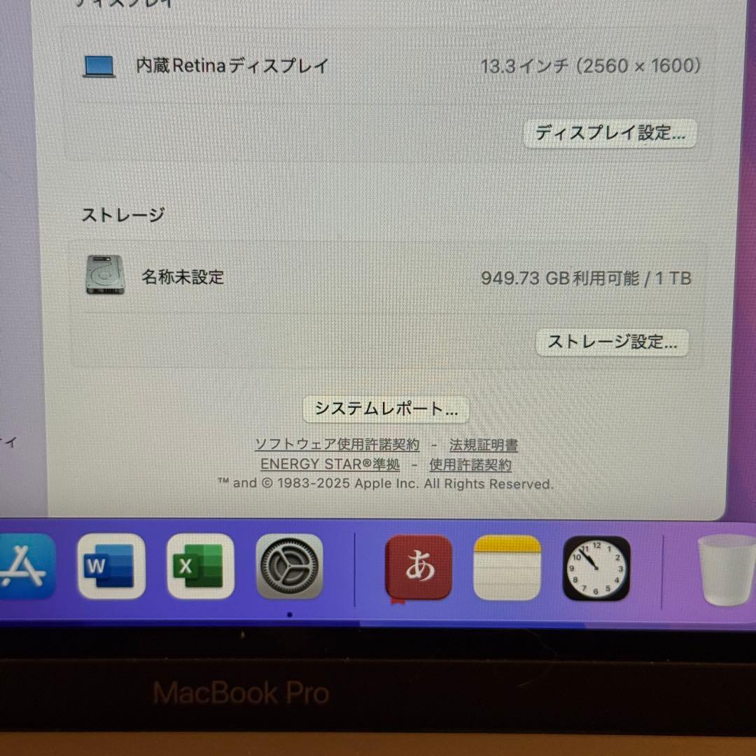 MacBookPro 2020 1TB Magic Mouse バッテリー交換済 - メルカリ