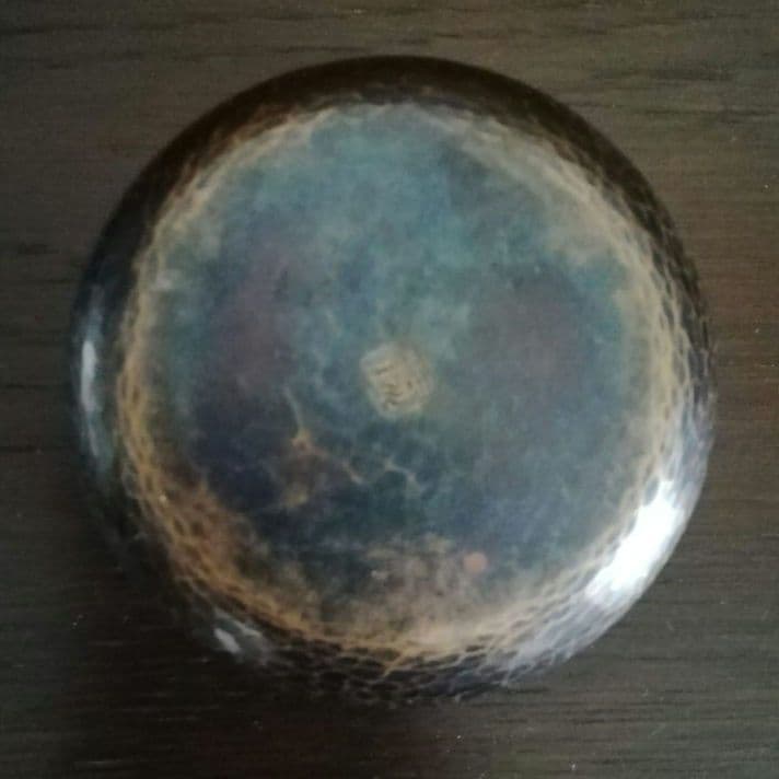 逸品 玉川堂 鎚起銅器 兎図紋 香炉 花活け 灰皿 和骨董 アンティーク