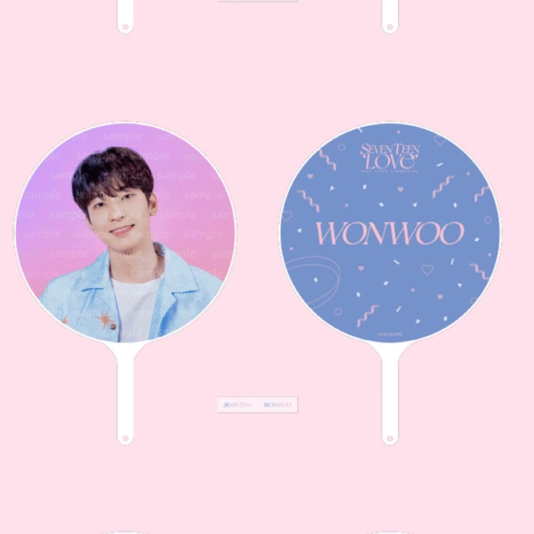 ウォヌ LOVE 団扇 セブチ SEVENTEEN トレカ - メルカリ