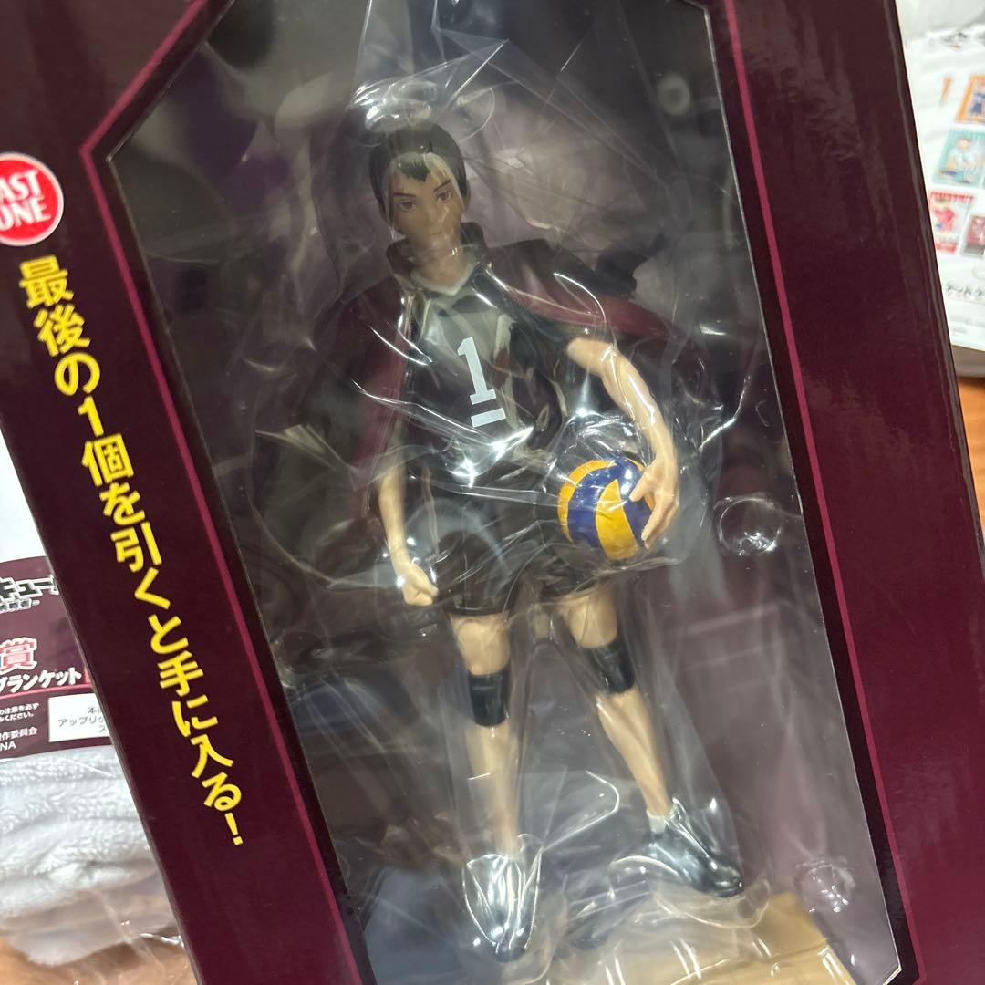 ハイキュー 一番くじ ラストワン ブランケット アクリル ラバー