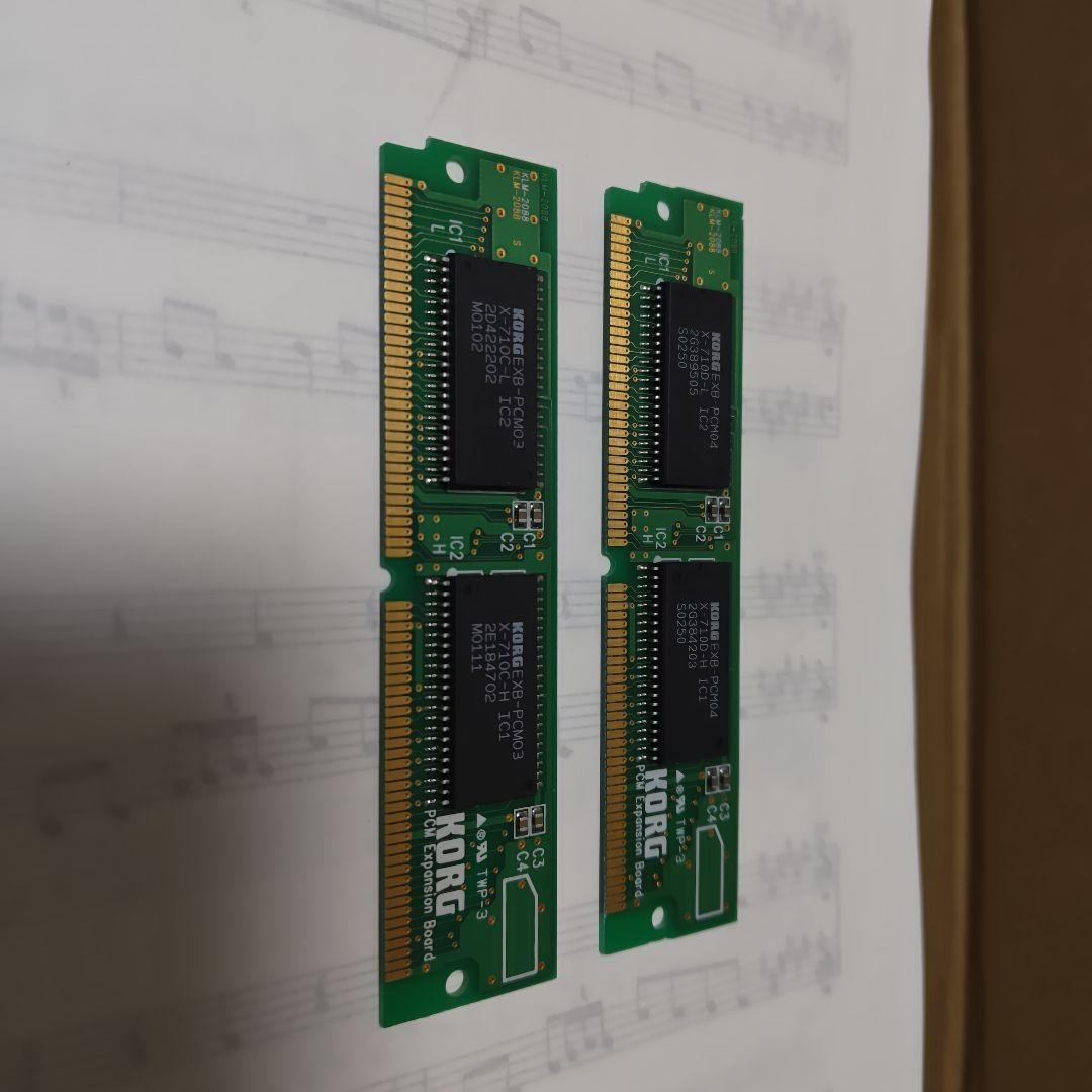 KORG　TRITON用 EXB-PCM03 EXB-PCM04 サウンドボード Korg Triton EXB