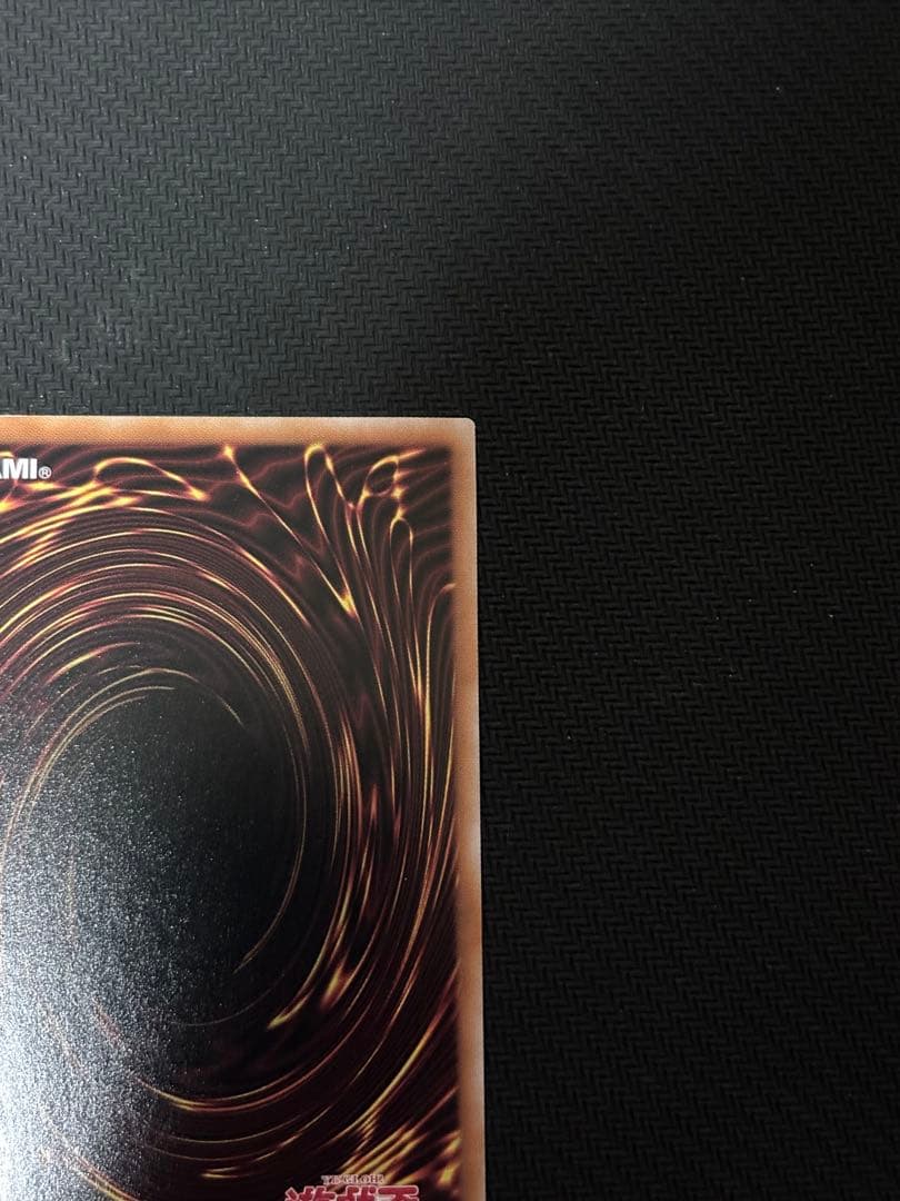 遊戯王　灰流うらら 絵違い 25th クオシク　はるうらら