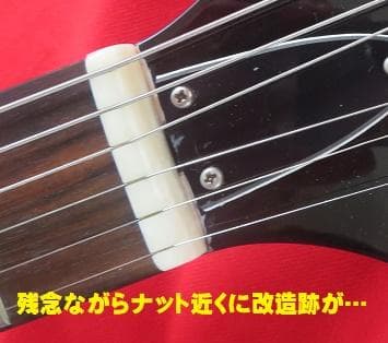 美品 Tokai LG50 送料無料・匿名配送