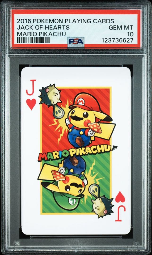 【PSA10×5連番】任天堂×ポケモン　2016年マリオピカチュウ トランプ
