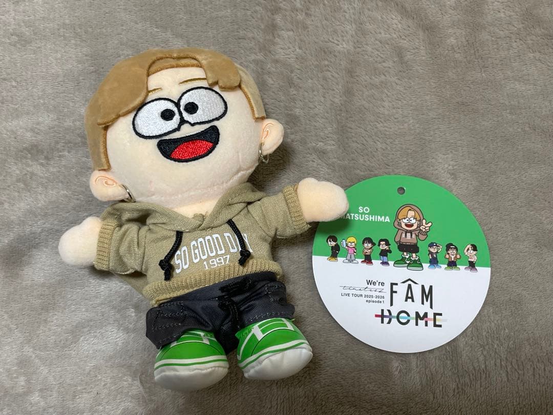 timelesz 松島聡 ぬいぐるみ - メルカリ