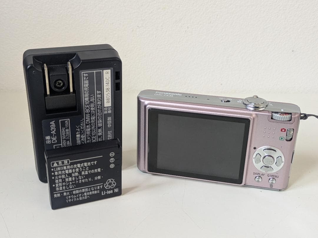 Panasonic LUMIX DMC-FX35 ピンク 10メガピクセル - メルカリ