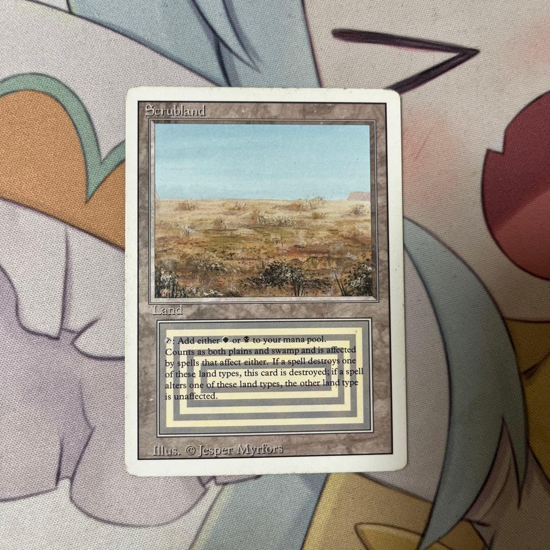 【MTG】Scrubland 英語1枚