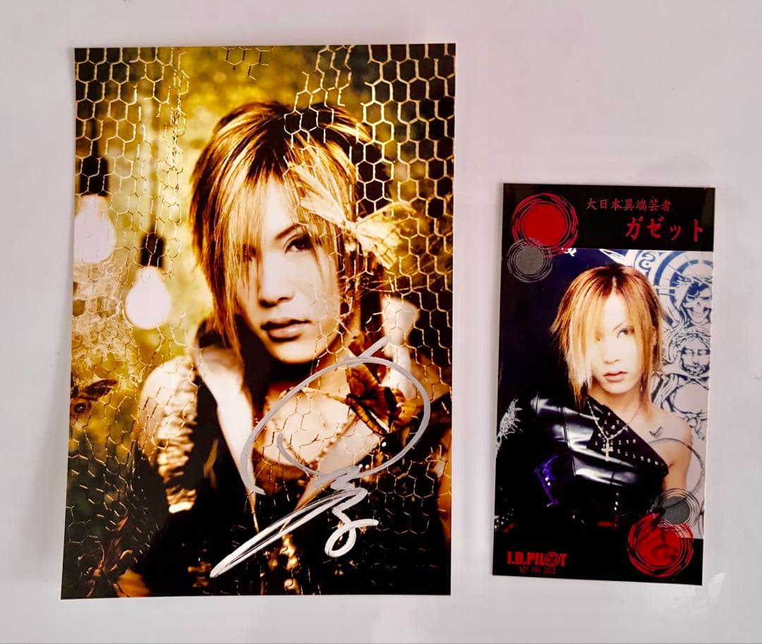 the GazettE 麗 ベアキー新品未開封・直筆サイン・Tシャツ・写真等