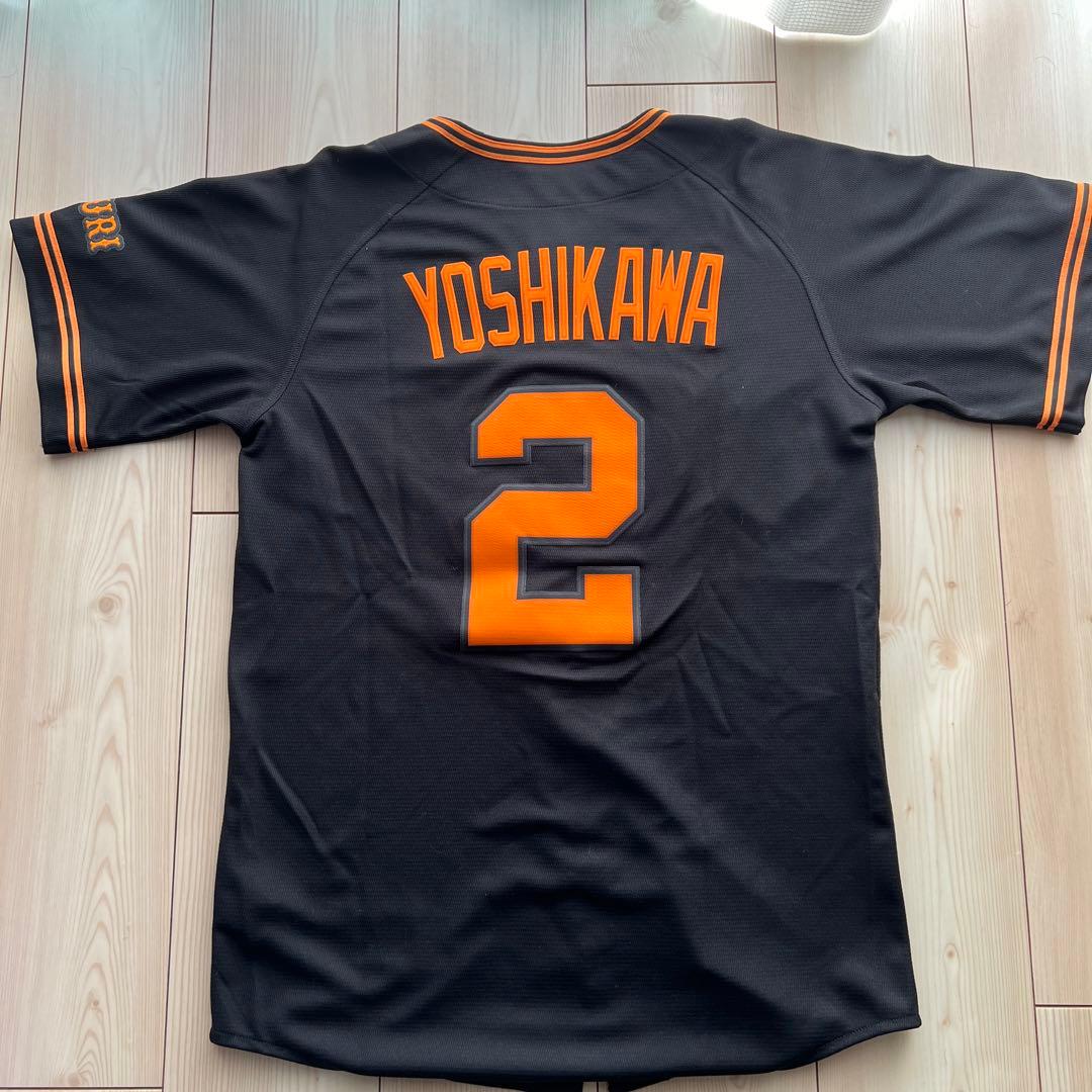 読売ジャイアンツ 吉川尚輝 ユニフォーム - メルカリ