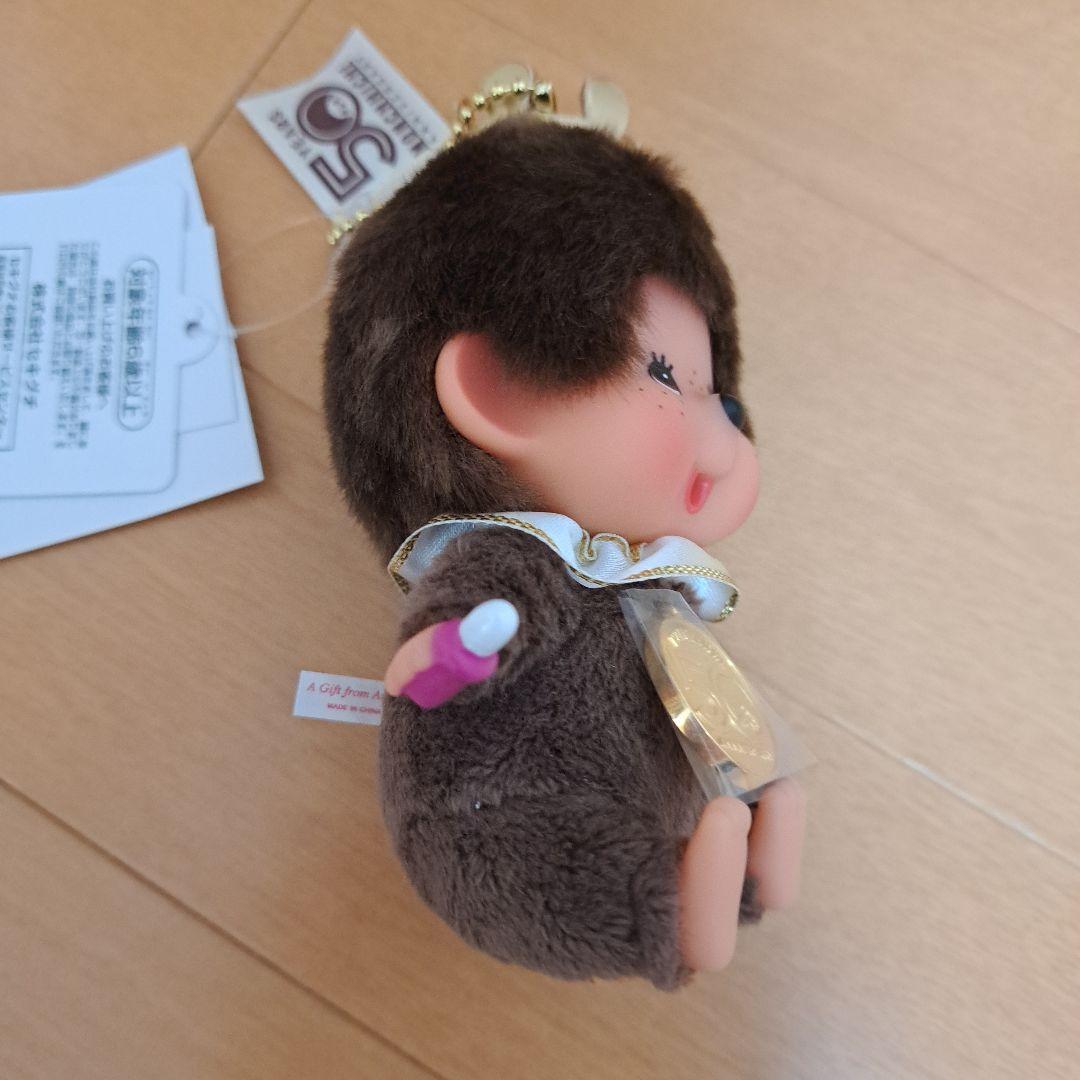 レッツ！パーティ モンチッチ SS顔でかキーチェーン 男の子 - メルカリ