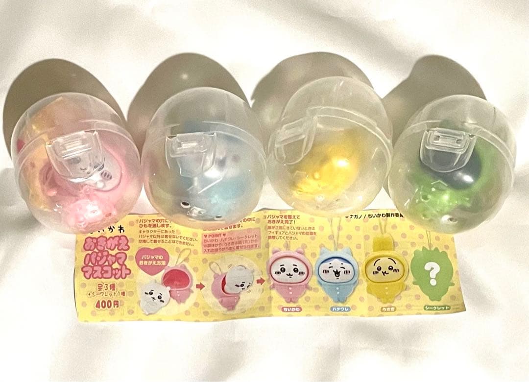 ちいかわ　おまとめ売り31点セット