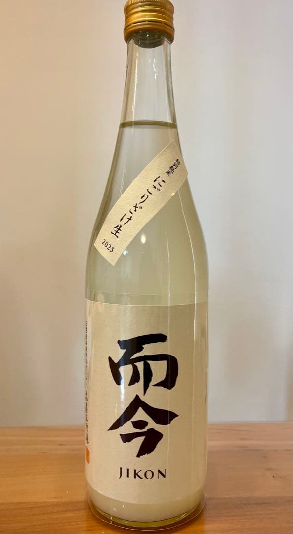 而今 JIKON 特別純米 にごりざけ2025 720ml 最新 - メルカリ