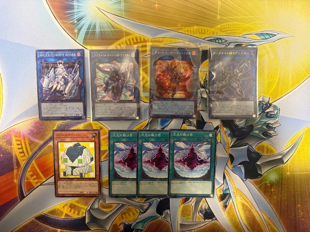 【本格構築】 M∀LICEデッキ マリスデッキ