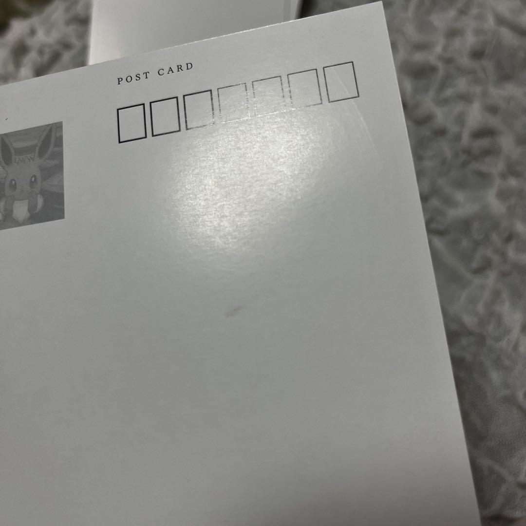 ムンク展 ピカチュウ コラボ ポストカード