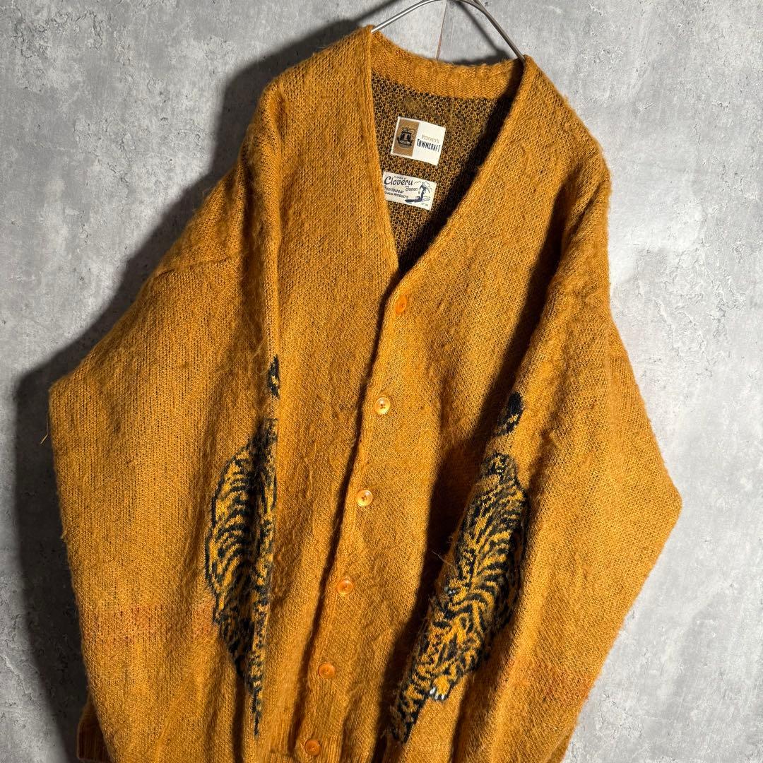 ⭐️希少⭐️クローバル × タウンクラフト カーディガン タイガー