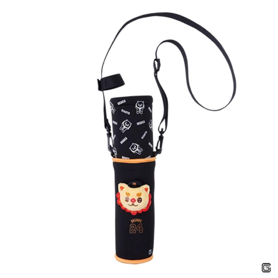 エニマイくじ ジャイアンツ A賞B賞C賞D賞E賞 大城卓三 オオ