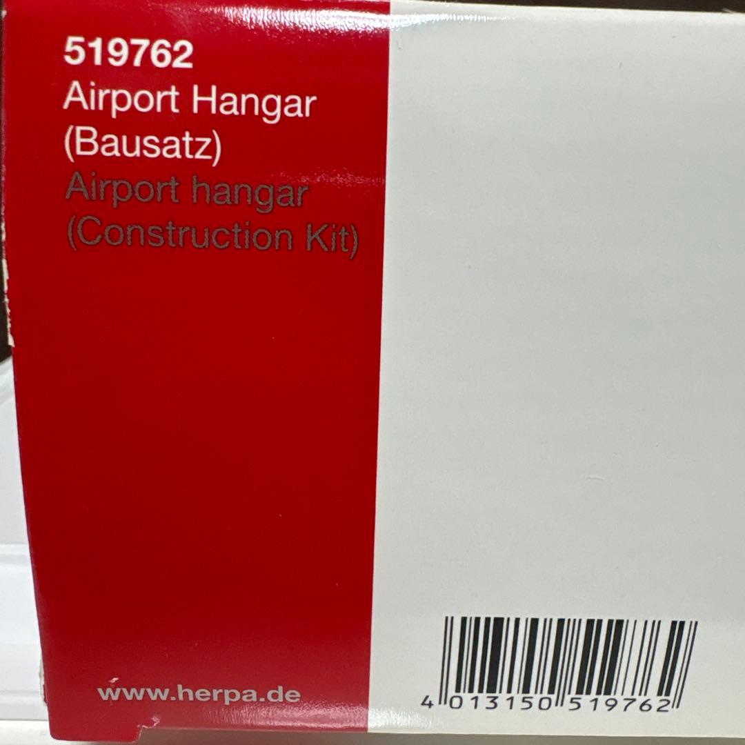 ヘルパ エアポートハンガー 519762 - メルカリ