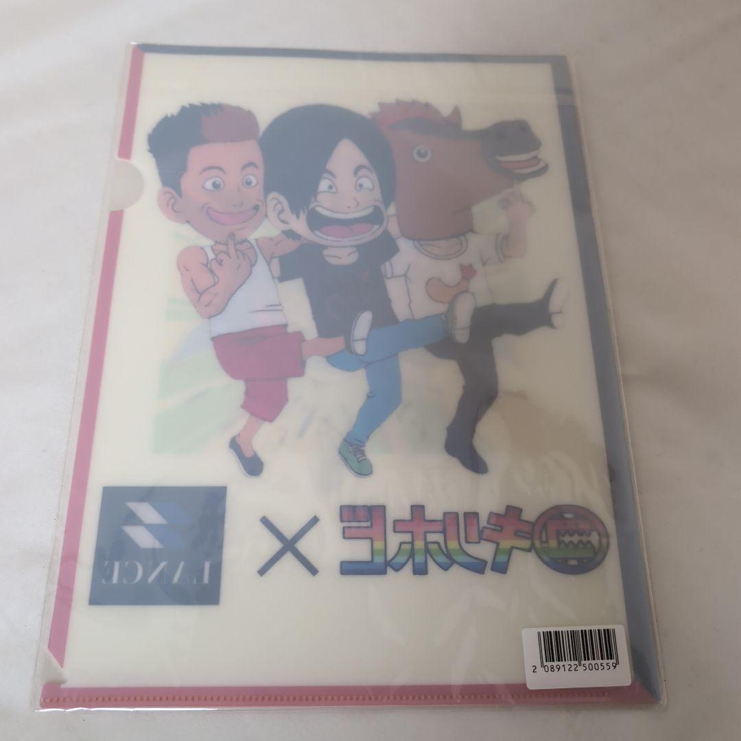 おじ丸 ドラゴンボールヒーローズ キリホビ アタッシュケース他