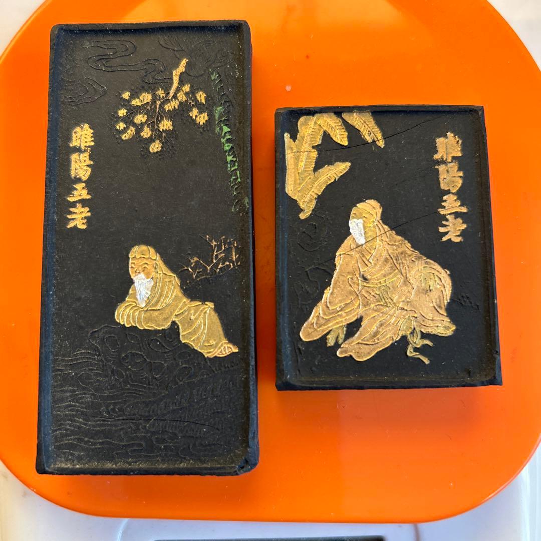 貴重中国名墨胡開文蒼珮室主人製2本組 煙頂 古墨 中華民国名墨 胡開文