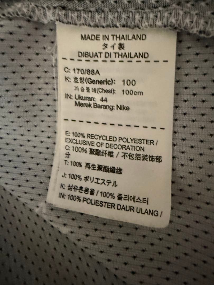 NBA supreme nike ジャージータンクトップ M ノースリーブ T - メルカリ