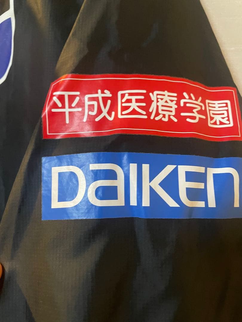 ガンバ大阪 ウォーマー 選手支給品 カラータグ スタッフ用 2022 移動着