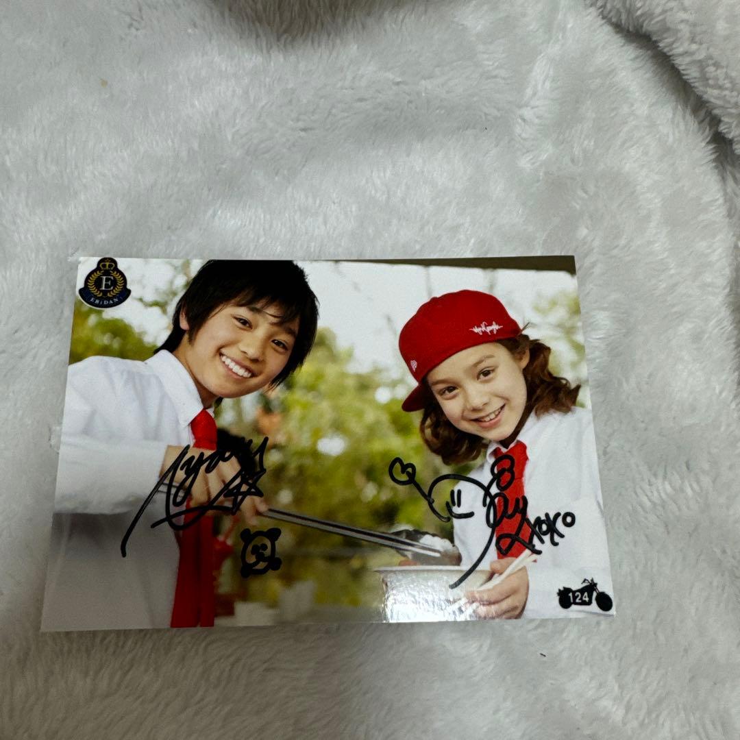 SMTR25 JUSTIN AMEZARI ジェイ 直筆サイン