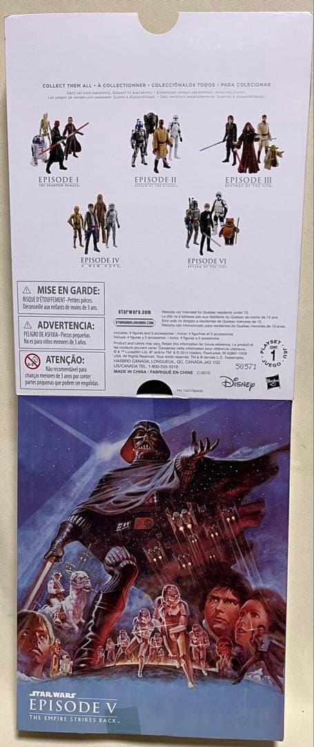 スターウォーズ　コレクターズ　フィギュアセット I-VI