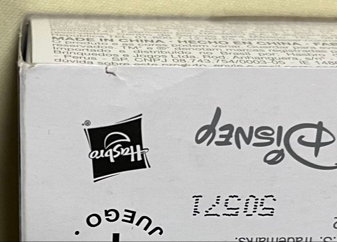 スターウォーズ　コレクターズ　フィギュアセット I-VI