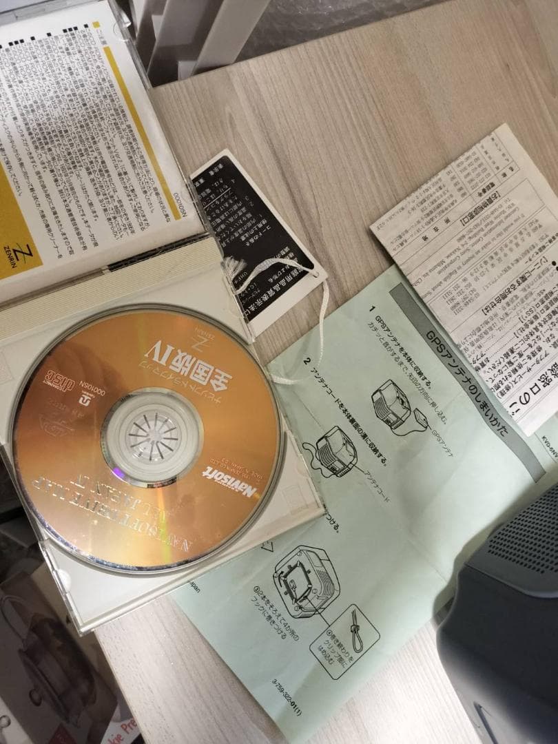 SONY ソニー KVD-6NV1 希少 トリニトロン GPSナビ 1994年製 - メルカリ