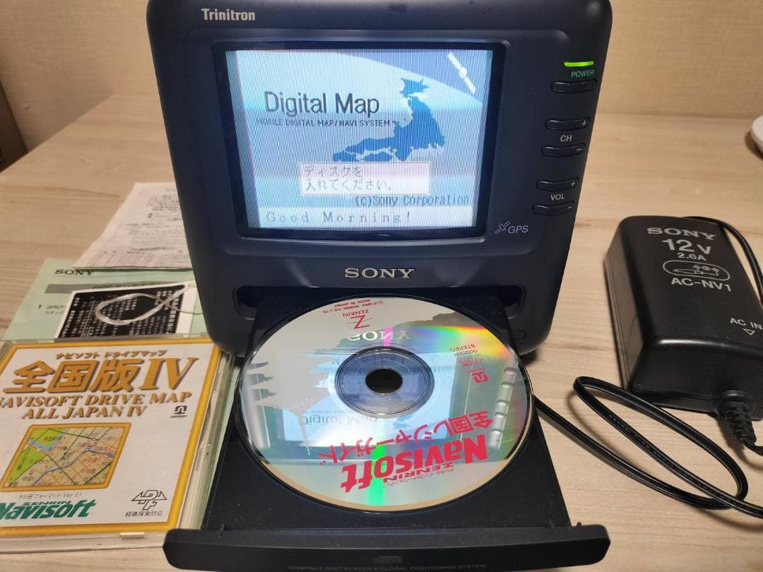 SONY ソニー KVD-6NV1 希少 トリニトロン GPSナビ 1994年製 - メルカリ