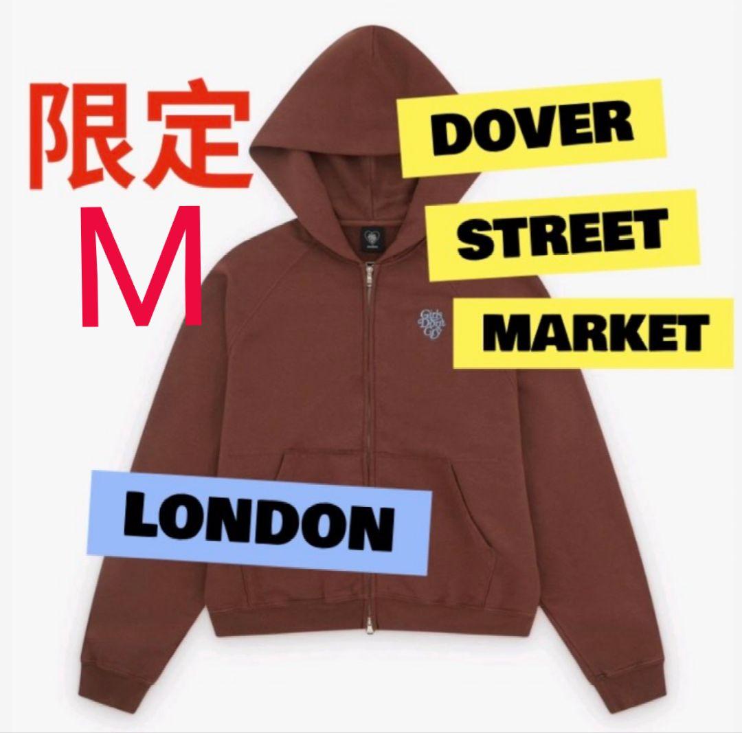 M DSML限定 Girls Don't Cry Logo Zip Hoodie - メルカリ