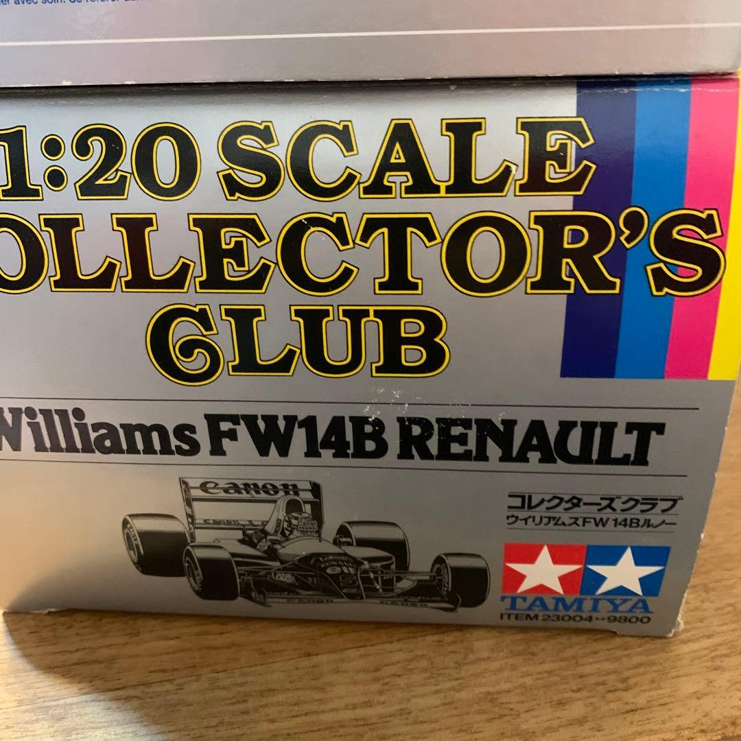 チ*ー様 タミヤ コレクターズクラブ 、マスターワークコレクション1/20 3点