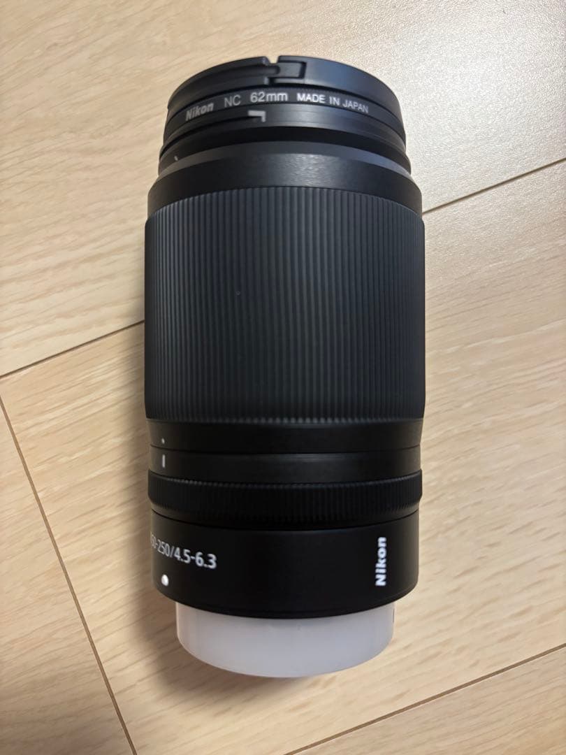 (美品)NIKKOR Z DX 50-250mm f/4.5-6.3