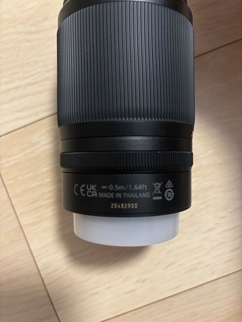 (美品)NIKKOR Z DX 50-250mm f/4.5-6.3