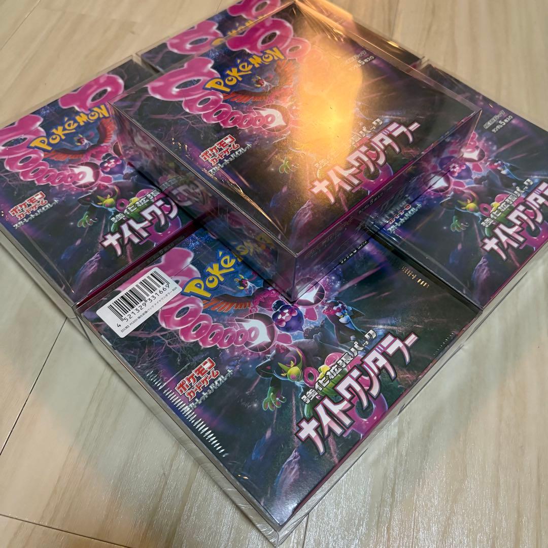 ポケモンカード ナイトワンダラー BOX 未開封 シュリンク付5BOXまとめ