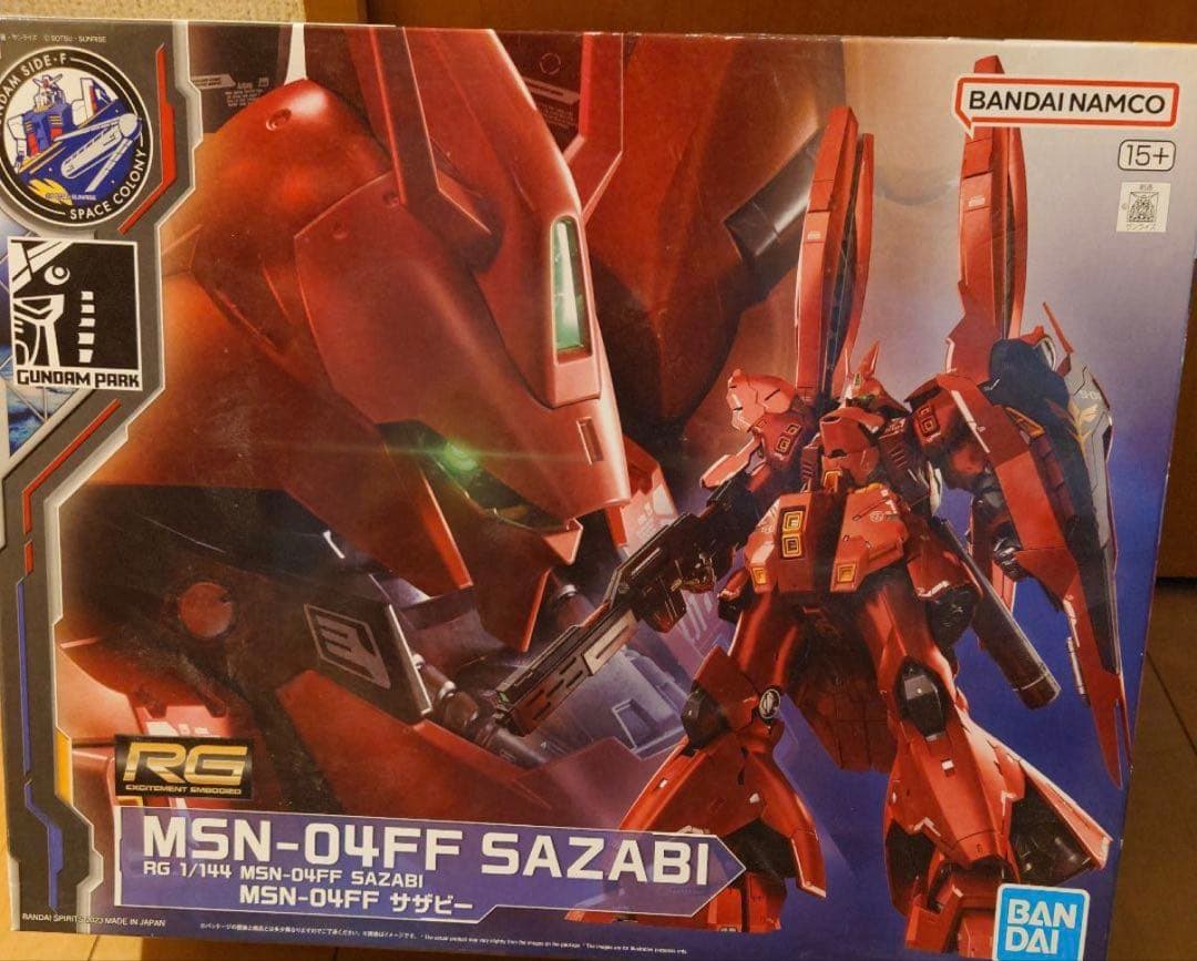 RG MSN-04FF サザビー 1/144 RG 1/144 MSN-04FF サザビー − 商品情報｜THE GUNDAM BASE - ガンダム