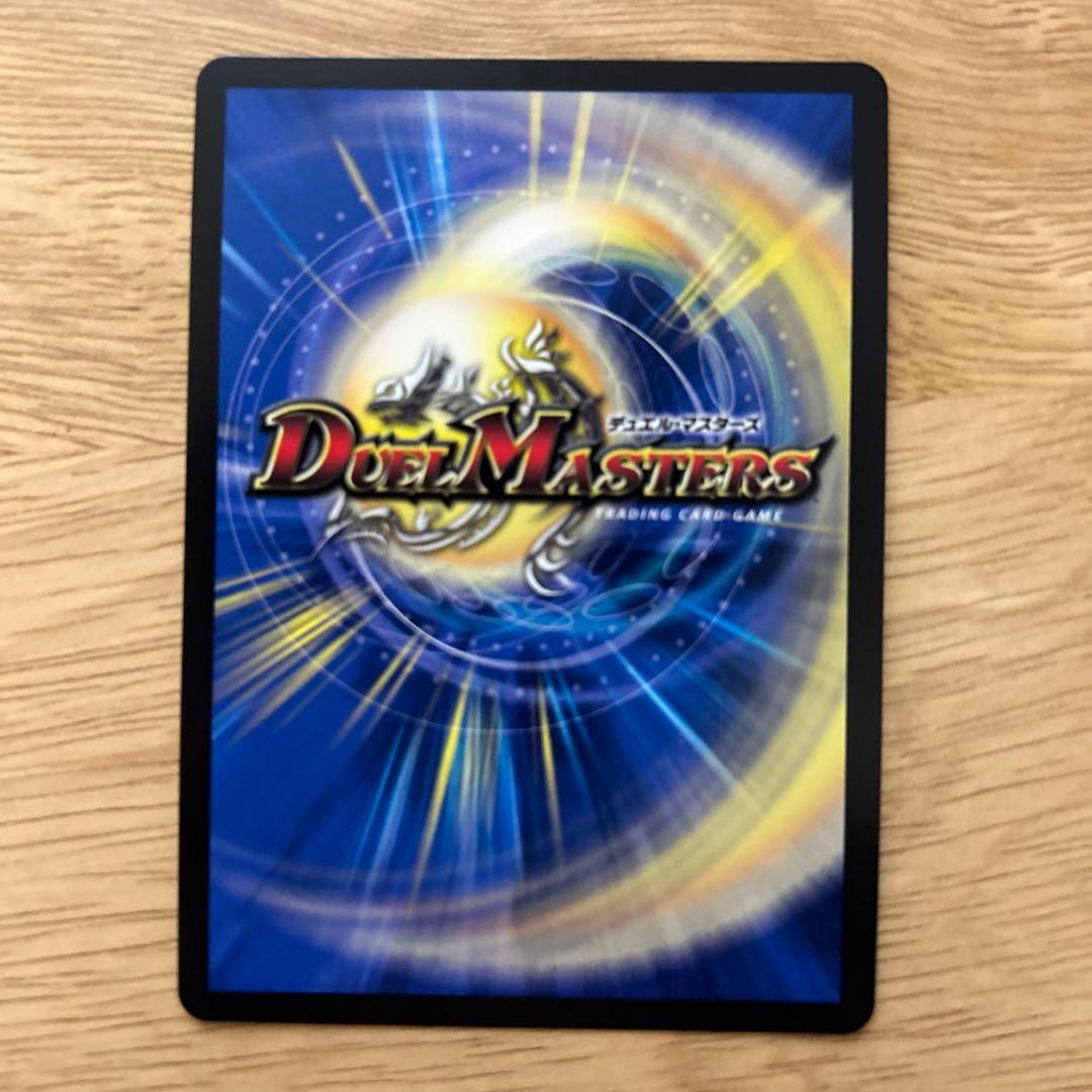 水晶設計図　プロモ　クリスタ