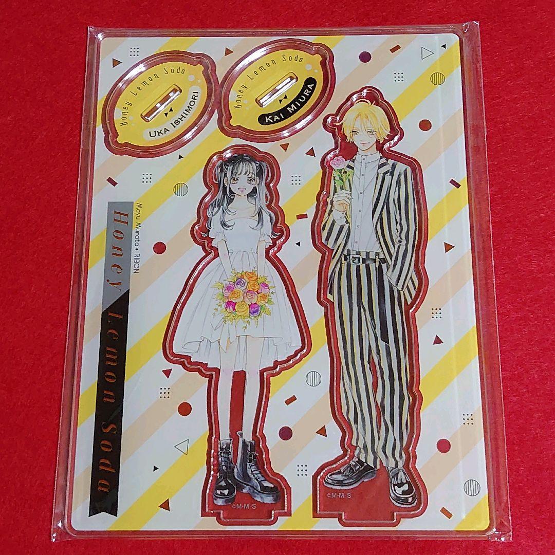 【新品未開封】りぼんみらいフェスタ2023 ハニーレモンソーダ セット