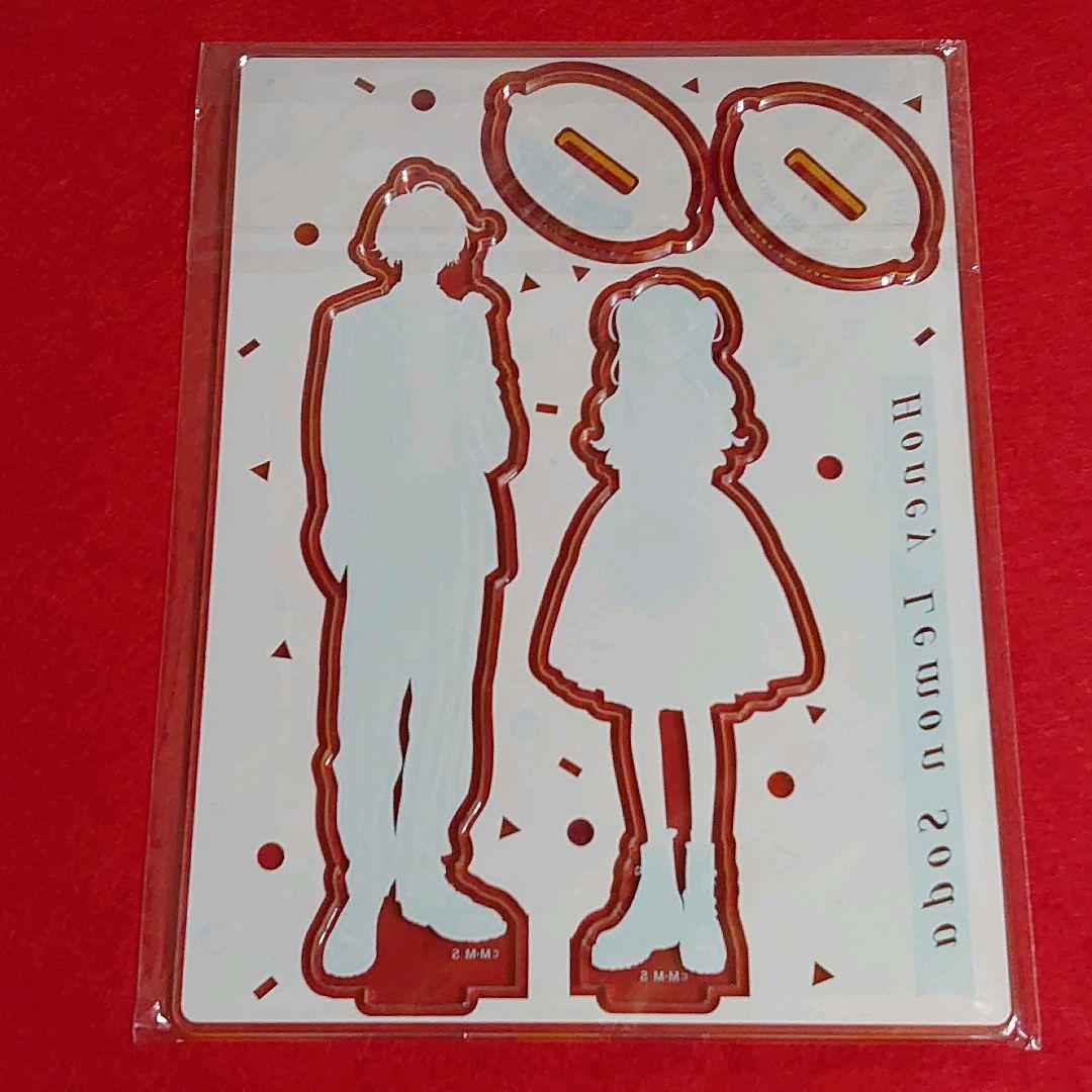 【新品未開封】りぼんみらいフェスタ2023 ハニーレモンソーダ セット