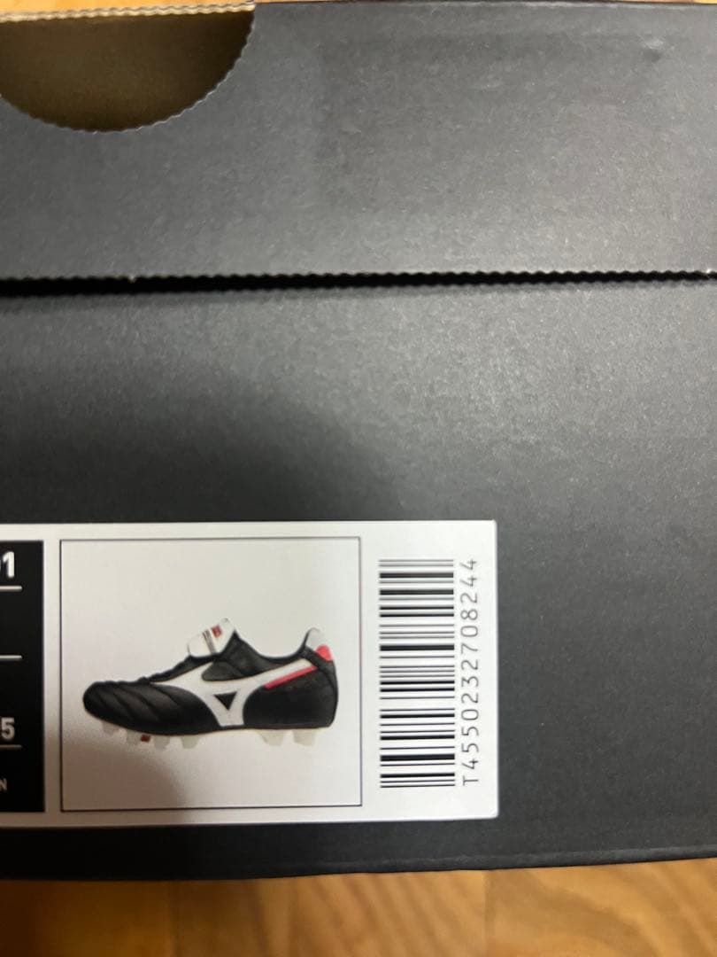 新品　旧品番　特価　ミズノ　モレリア 2 JAPAN 折り返しタン 27.5cm