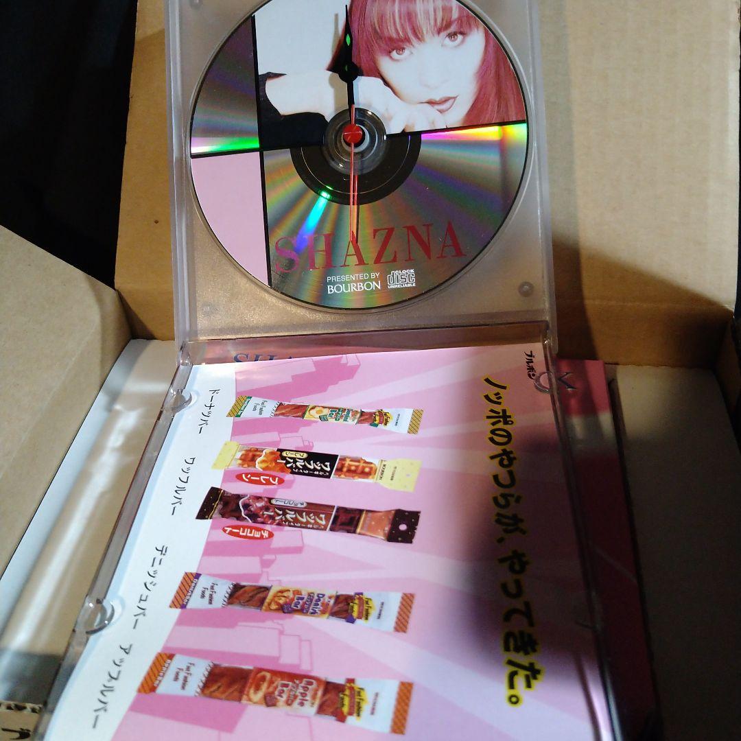 抽プレ　ブルボン＆SHAZNA　プルプルタイム　A賞　CD盤目覚ましクロック