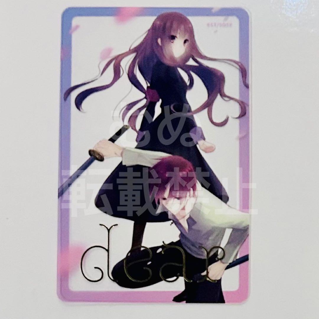 妖狐×僕SS mottoカフェ クリアカード dear ② - メルカリ