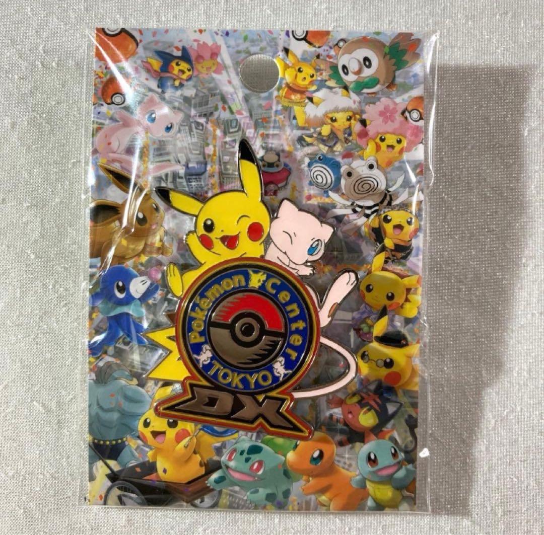新品】ポケモンセンタートーキョーDX 限定 ロゴピンズ ピカチュウ
