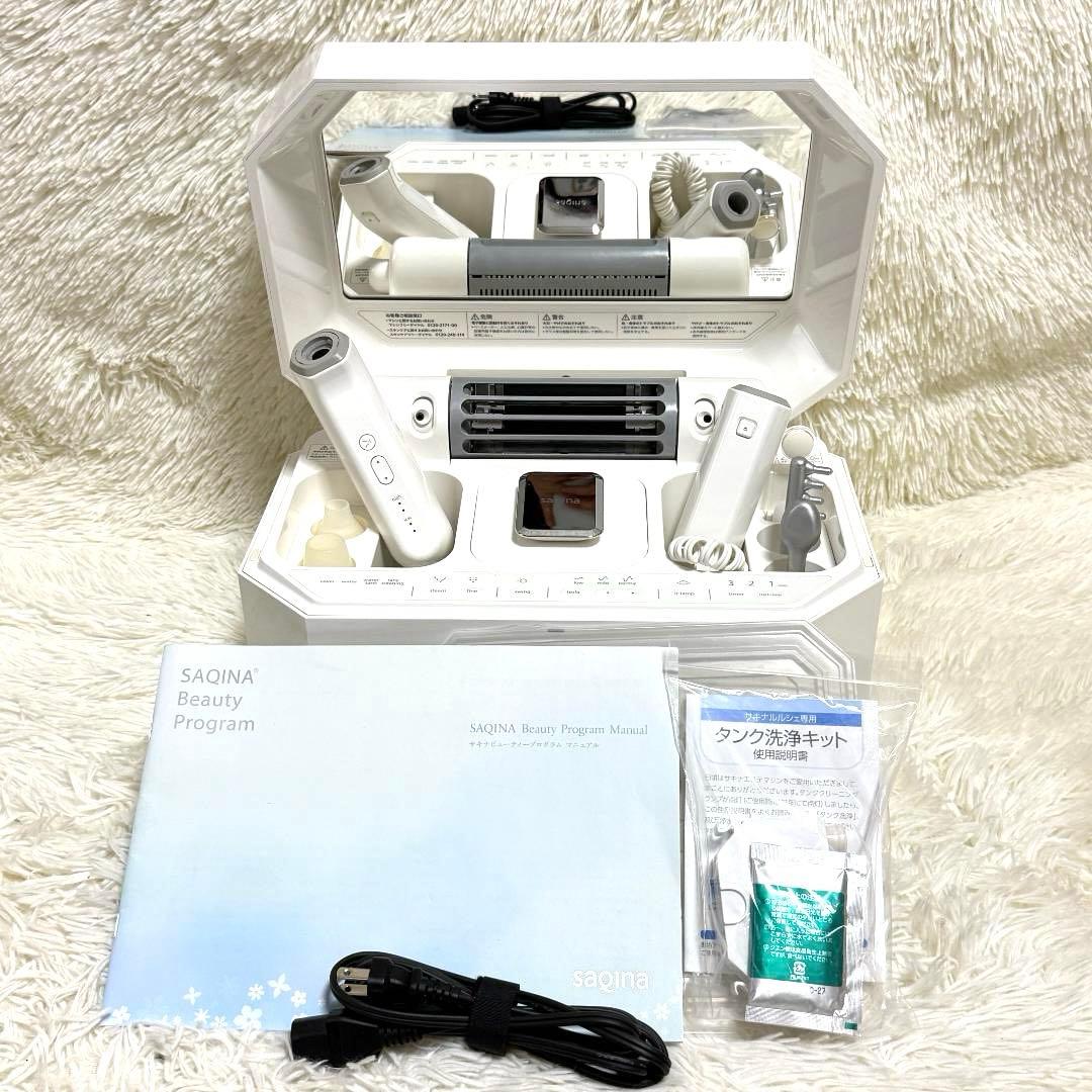 Tomoe様✨サキナ saqina lulucie サキナルルシェ スチームケア